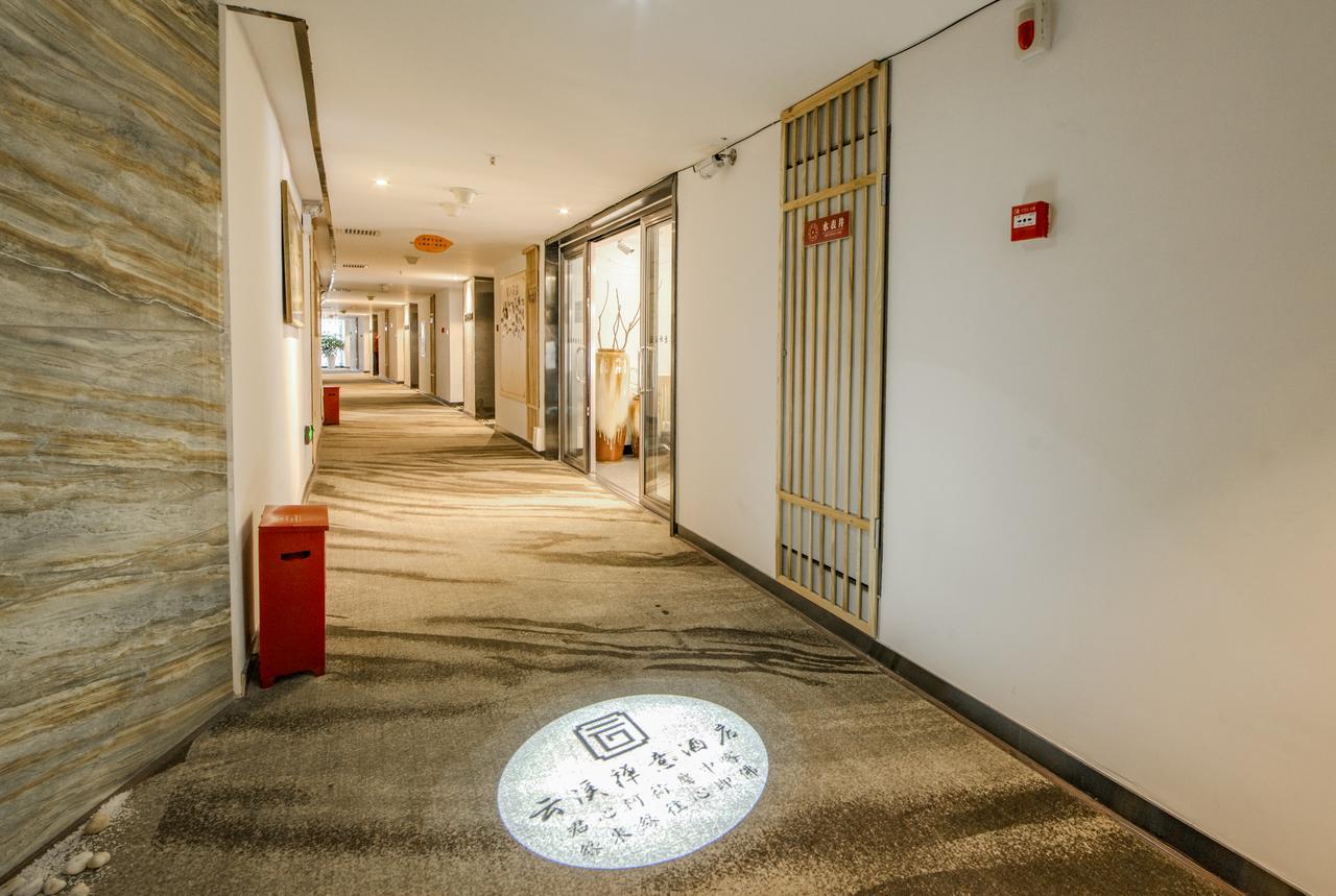 Zhangjiajie Yunxi Zen Hotel Extérieur photo