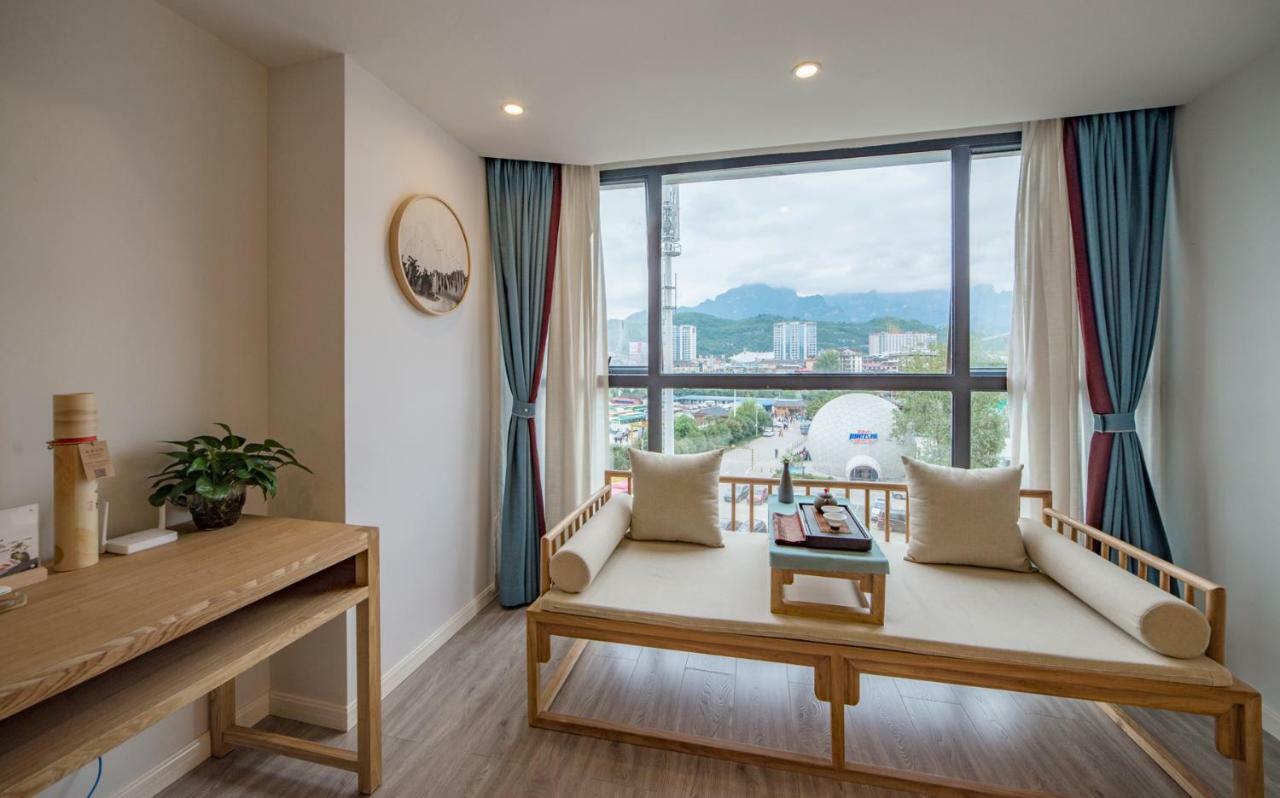 Zhangjiajie Yunxi Zen Hotel Extérieur photo